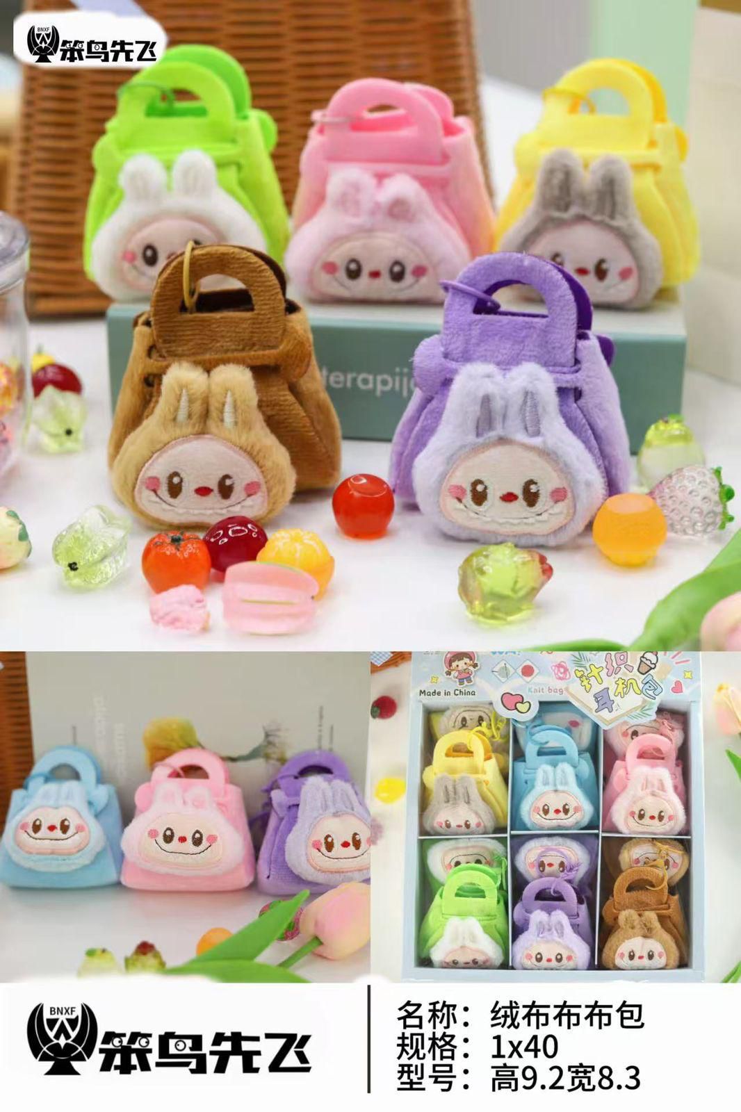 Labubu Mini Bag Pouch
