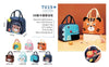 Insulated Lunch Bag