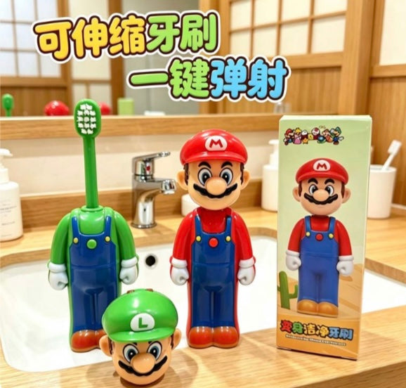 Super Mario Kids Brush