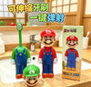 Super Mario Kids Brush