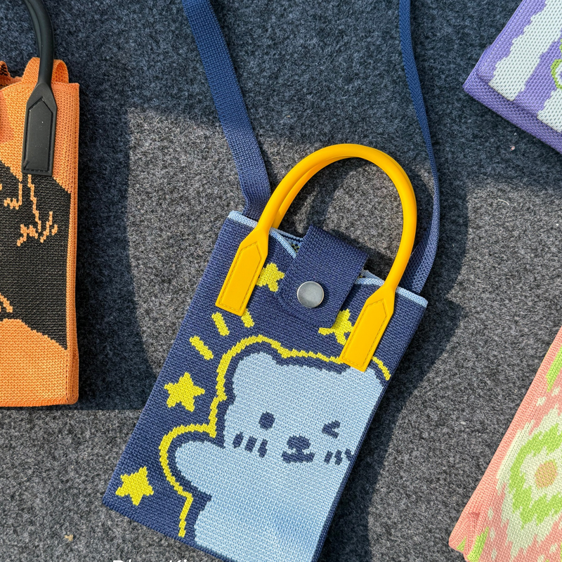 Korean Mobile Sling