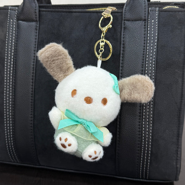Plushie BAG CHARM- Hope