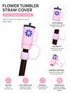 Cute Straw Toppers