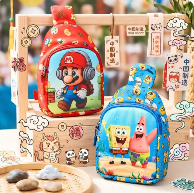 Kids Premium Chest Bags