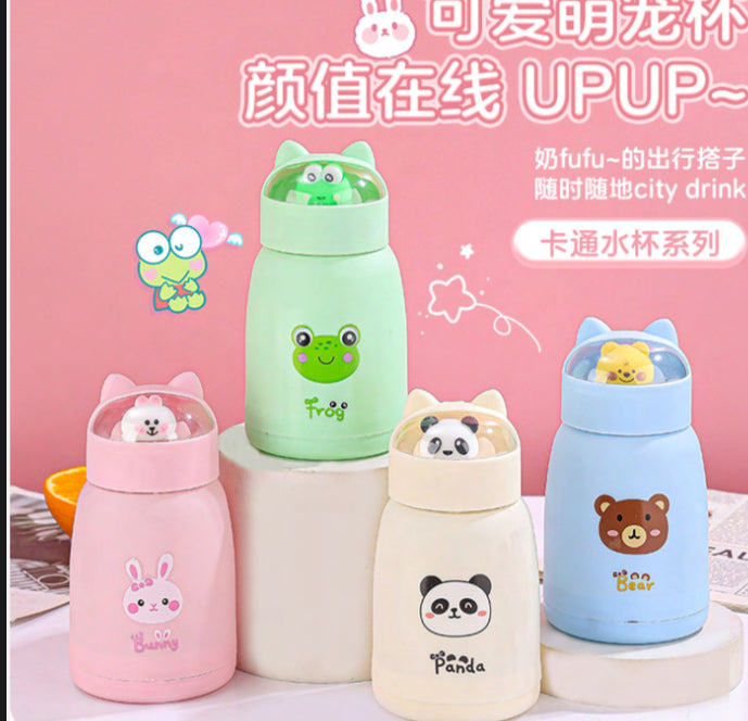Cute Mini Kids Glass Bottles