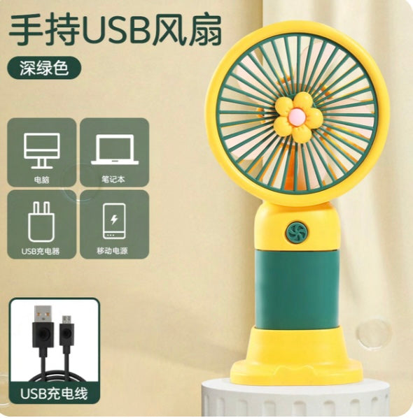 Portable and Chargeable Hand Fan (with Stand)