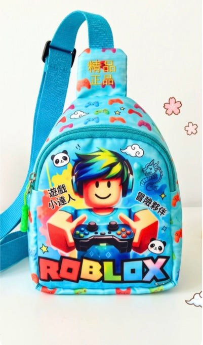 Kids Premium Chest Bags