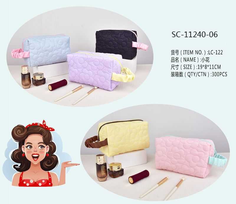 Multipurpose Pouch