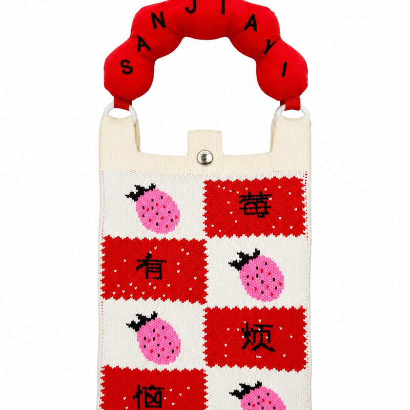 Puffer VIRAL Korean Mobile Sling