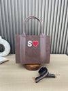 Mini Suede Tote- Brown