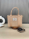 Mini Suede Tote- Beige